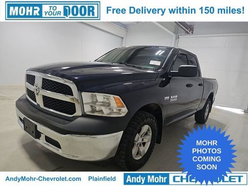 Used 2017 RAM 1500 ST w/ SXT Appearance Group image 1