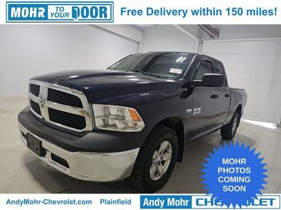 Used 2017 RAM 1500 ST w/ SXT Appearance Group