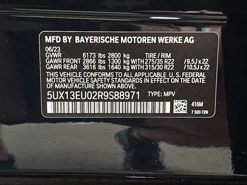 Used 2024 BMW X5 sDrive40i w/ M Sport Package RWD image 34
