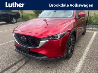 Used 2023 MAZDA CX-5 AWD 2.5 S w/ Premium Package video 1