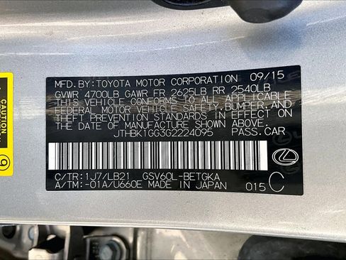 Used 2016 Lexus ES 350 w/ Luxury Package w/Wood Trim image 34