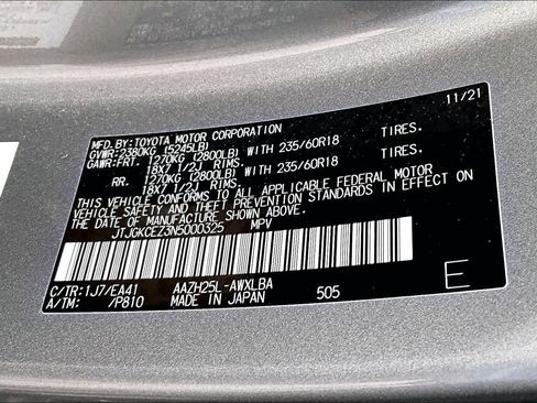 Used 2022 Lexus NX 350h Premium image 35