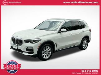 Used 2021 BMW X5 xDrive40i w/ Premium Package AWD/4WD video 1