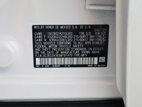 Used 2025 Honda HR-V LX image 46