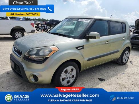 Used 2012 Kia Soul image 1