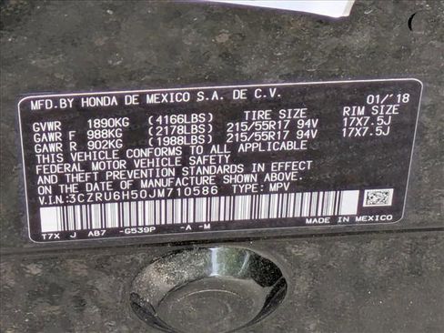 Used 2018 Honda HR-V EX image 15