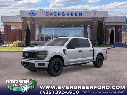 New 2026 Ford F150 STX