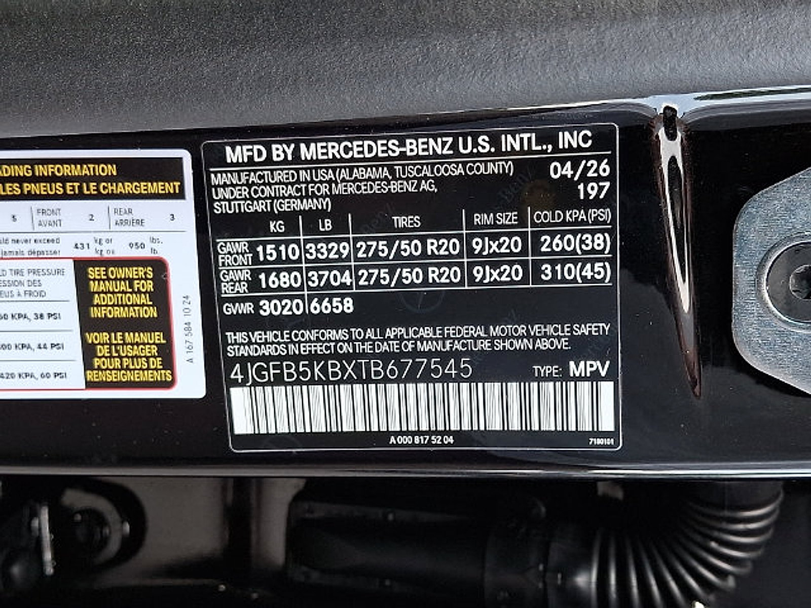 Used 2026 Mercedes-Benz GLE 450 4MATIC image 23