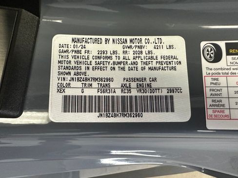 Used 2024 Nissan Z Performance w/ Floor Mat Package RWD image 33