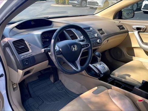 Used 2008 Honda Civic EX-L image 14