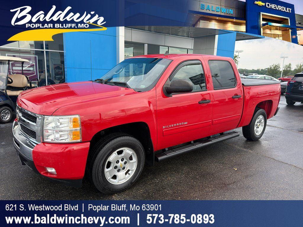 Used 2011 Chevrolet Silverado 1500 LT w/ Interior Plus Package RWD image 1