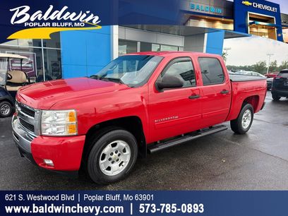 Used 2011 Chevrolet Silverado 1500 LT w/ Interior Plus Package