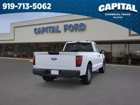 New 2026 Ford F150 XL RWD image 8