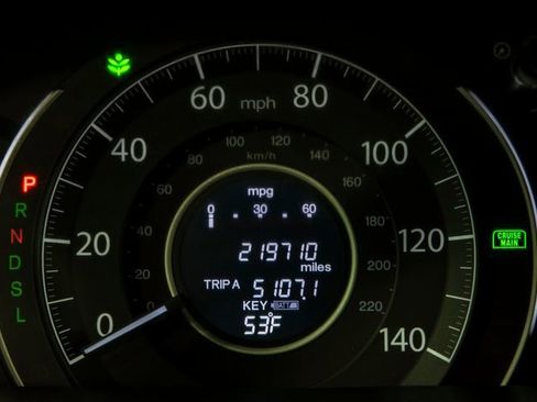 Used 2015 Honda CR-V EX image 23