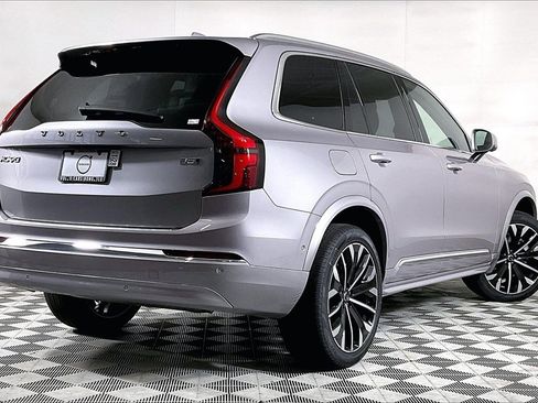 New 2026 Volvo XC90 B5 Plus w/ Protection Package image 2