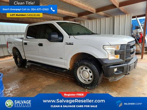 Used 2015 Ford F150 XL AWD/4WD image 5