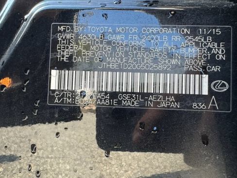 Used 2016 Lexus IS 350 w/ Navigation System Package RWD image 27