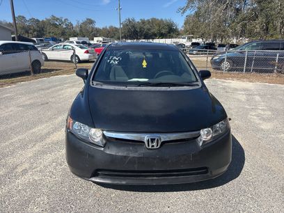 Used 2007 Honda Civic EX