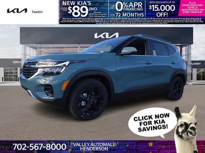 New 2026 Kia Seltos EX