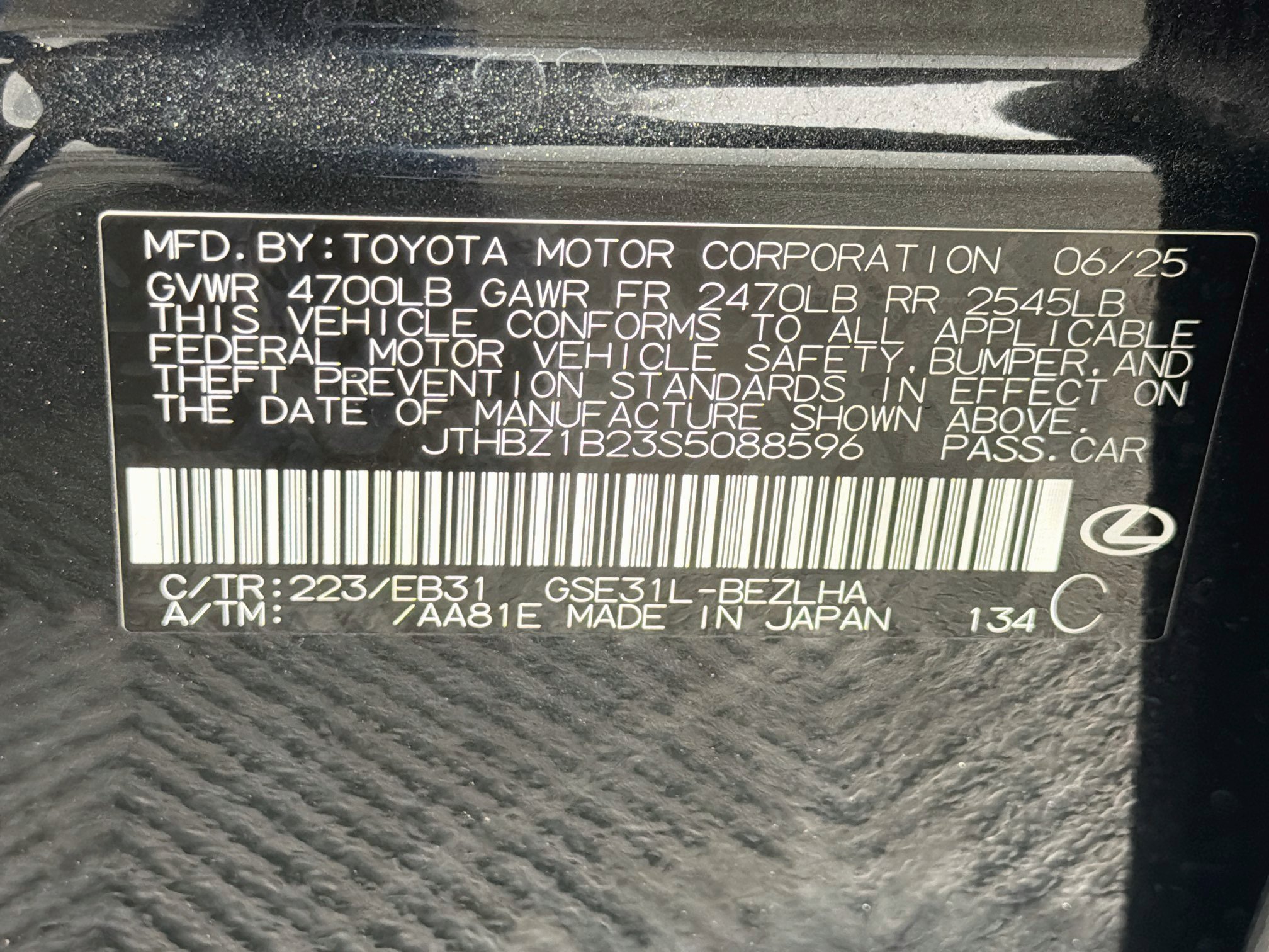 Used 2025 Lexus IS 350 F Sport w/ Accessory Package RWD image 12