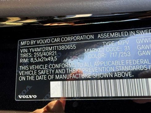 New 2026 Volvo XC60 B5 Ultra w/ Protection Package Premier image 16