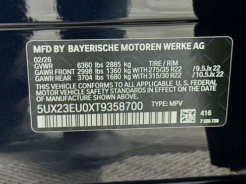 New 2026 BMW X5 xDrive40i w/ M Sport Package image 24