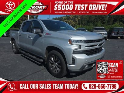 Used 2021 Chevrolet Silverado 1500 RST w/ All Star Edition Plus