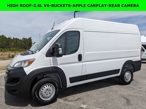 New 2026 RAM ProMaster 2500 FWD image 1