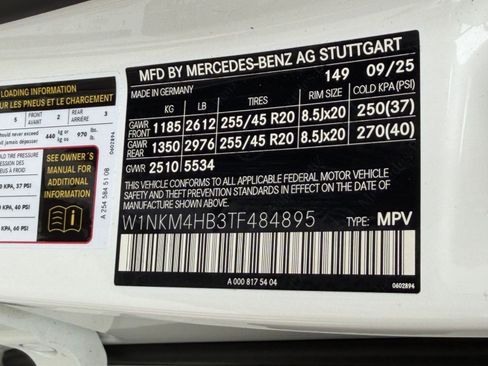 New 2026 Mercedes-Benz GLC 300 4MATIC image 20