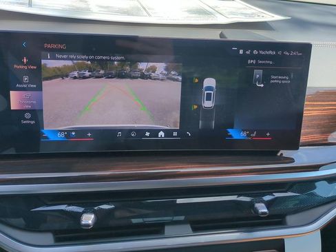 New 2026 BMW X5 xDrive40i AWD/4WD image 16