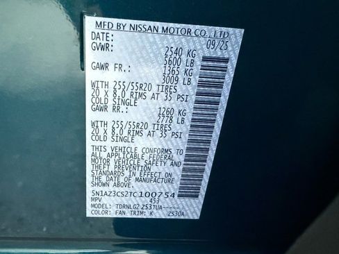 New 2026 Nissan Murano SL image 18