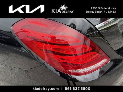 Used 2014 Mercedes-Benz S 550 Sedan image 7