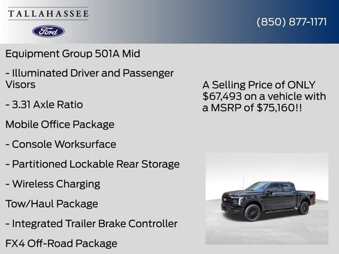 New 2026 Ford F150 Lariat w/ Equipment Group 501A Mid AWD/4WD image 36