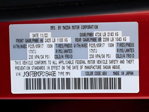 Used 2023 MAZDA CX-5 AWD 2.5 S w/ Select Package image 14