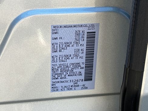 New 2025 Nissan Pathfinder SV w/ Black Appearance Package image 34