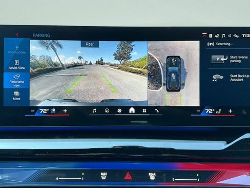 New 2026 BMW M5 Touring image 12