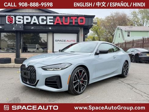 Used 2023 BMW 440i xDrive Coupe w/ Premium Package image 1