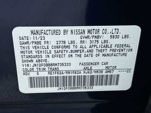 Certified 2024 Nissan Ariya AWD image 12