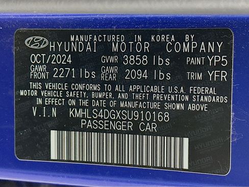 Used 2025 Hyundai Elantra SEL image 12