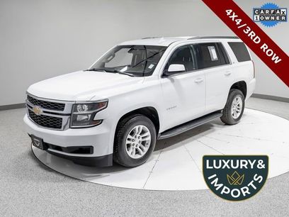 Used 2016 Chevrolet Tahoe LS