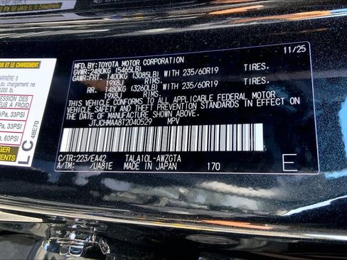 Used 2026 Lexus RX 350 Premium w/ Accessory Package (K3) image 33