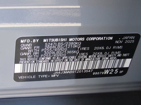 New 2026 Mitsubishi Outlander SEL image 13