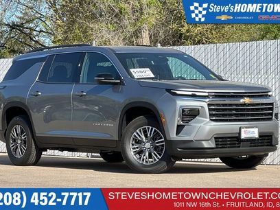 New 2026 Chevrolet Traverse LT w/ Driver Confidence Package
