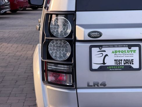 Used 2015 Land Rover LR4 HSE image 71