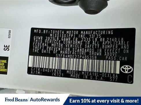 New 2026 Toyota Corolla LE image 11