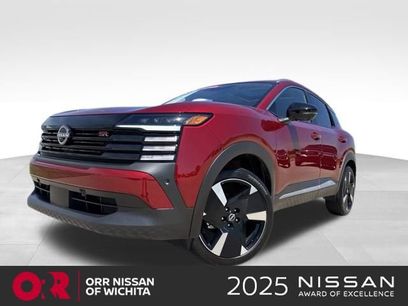 Used 2026 Nissan Kicks SR w/ SR Premium Package