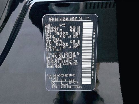 New 2025 Nissan Armada Platinum Reserve image 13