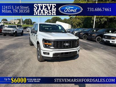 New 2026 Ford F150 STX w/ Equipment Group 200A