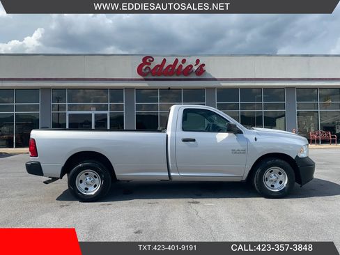 Used 2017 RAM 1500 Tradesman w/ Power & Remote Entry Group RWD image 1