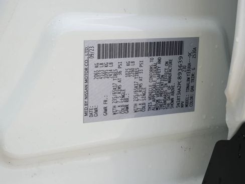 Used 2023 Nissan Rogue S FWD image 24